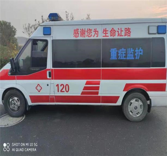 古浪专业救护车出租,为生命护航